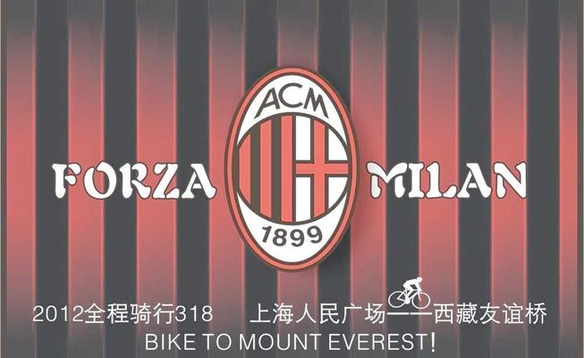 巴乙升甲球队确定：库里蒂巴、巴拉纳竞技、沙佩科人、贝伦赛艇（巴乙四队升入巴甲：库里蒂巴、巴拉纳竞技、沙佩科人、贝伦赛艇）