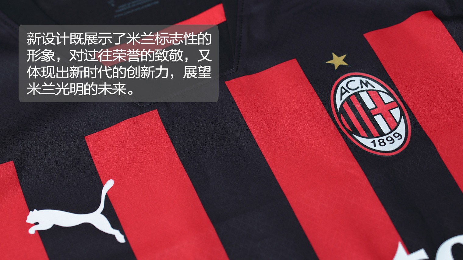 基恩：奥莱利和拉什福德配合默契，斯凯利在英格兰队位置堪忧（基恩评奥莱利与拉什福德默契十足，斯凯利在英格兰前景不稳）