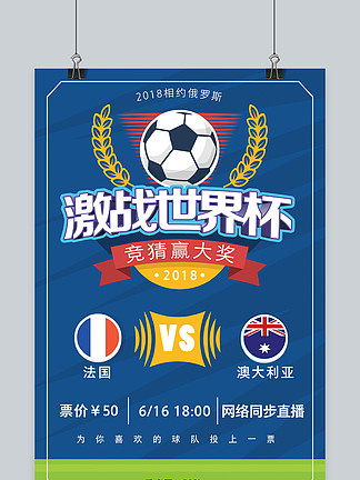 讨论：巴萨新王亚马尔这表现，是不是打了那些说他“球商不行”的人的脸？（巴萨新王亚马尔这波表现，还能说他球商不行吗？）