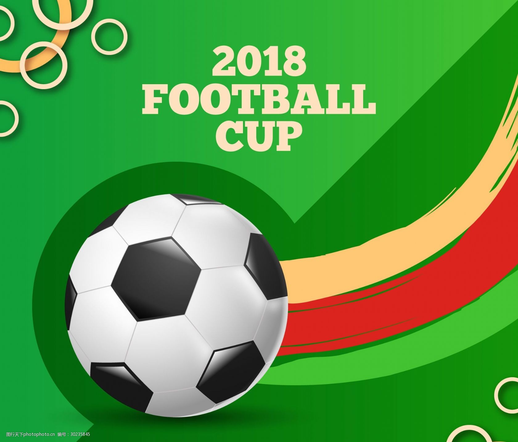 比利亚雷亚尔2-0西班牙人，莫雷诺建功，莫莱罗锦上添花（黄潜2-0击退西班牙人：莫雷诺先拔头筹，莫莱罗再下一城）