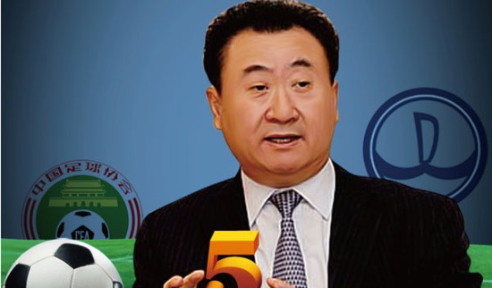 这波配合太快太准太狠（这次配合又快又准又猛）