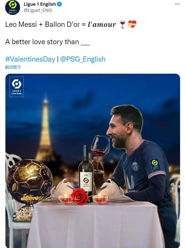 世界杯男篮焦点大战上演（男篮世界杯焦点之战打响）