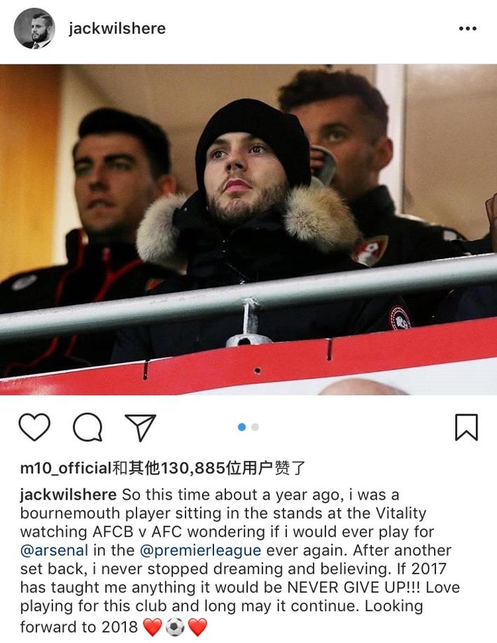 意媒：国米中卫帕拉西奥斯伤情反复，可能接受手术并缺阵数月（意媒称国米中卫帕拉西奥斯伤势反复 或将接受手术缺席数月）